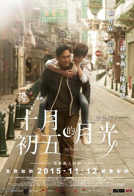 亚洲丝祙在线观看